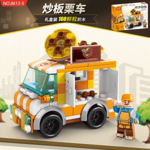 Jouets d'assemblage de blocs de construction de puzzle pour enfants