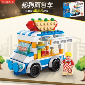 Jouets d'assemblage de blocs de construction de puzzle pour enfants