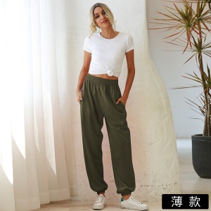 Pantalon décontracté ample pour femmes