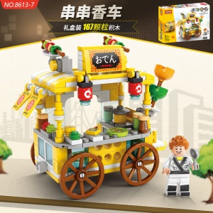 Jouets d'assemblage de blocs de construction de puzzle pour enfants