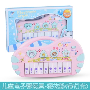 Jouet Piano portable pour enfants Multifonction