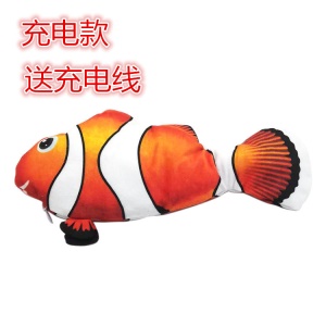 jouets poissons électriques à charge usb