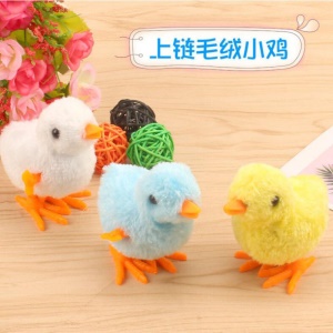 Jouet modèle de poussin en peluche sans batterie
