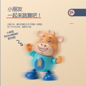 Jouets pour enfants modèle de la vache électrique et lumineux avec la music