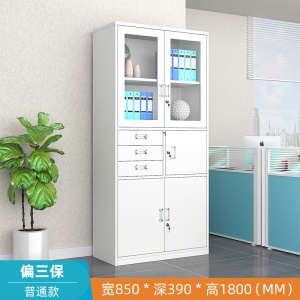 Armoire de bureau en acier de verrouillage de ceinture de fer