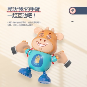 Jouets pour enfants modèle de la vache électrique et lumineux avec la music