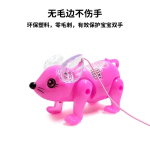 Jouet électrique modèle de souris marchant avec lumière et musique