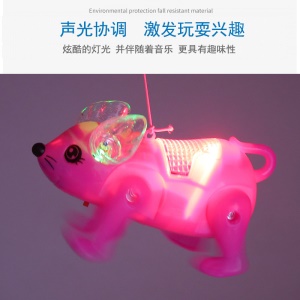 Jouet électrique modèle de souris marchant avec lumière et musique