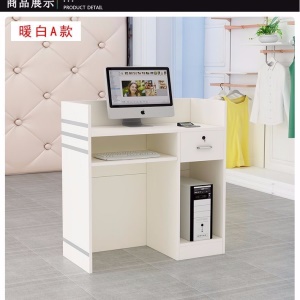 Caisse simple et moderne