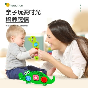 Jouet anti-stress pour bébé