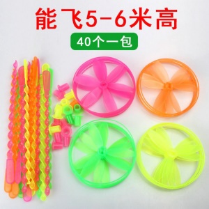 Jouets Spirale pour enfants en plastique