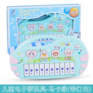Jouet Piano portable pour enfants Multifonction