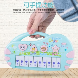 Jouet Piano portable pour enfants Multifonction