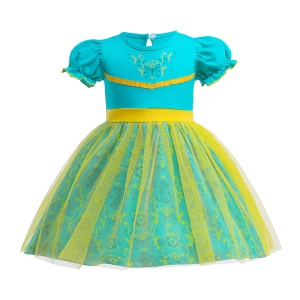 Robe manches courtes pour fille