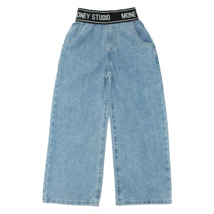 Ensemble 2 pièces pour fille (gilet + jean)
