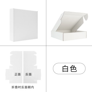 Boîte à colis en carton ondulé pliant en couleur à 3 couches