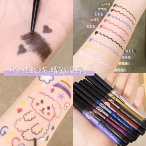 Eyeliner de couleur extrêmement fin imperméable et de longue durée