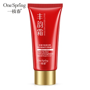 Yun Beauty Crême de soin raffermissante, hydratante et  lissante