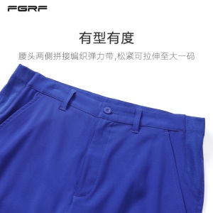 Pantalon de golf long pour homme