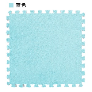 Tapis de sol en mousse Carré 30 * 30cm