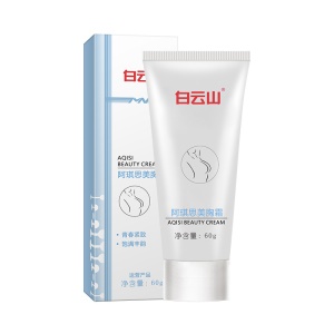 Crème de massage raffermissant post-partum
