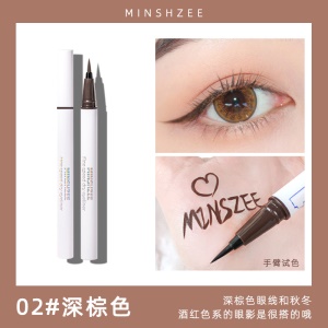 MINSHZEE eyeliner liquide noir extrêmement fin, imperméable et de longue durée