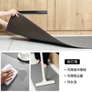 Tapis de sol de cuisine en cuir PU antidérapant imperméable à l'huile