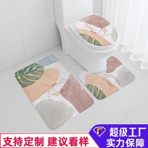 Ensemble de trois pièces de coussin épaissi (coussin de couvercle de toilette + coussin de porte rectangulaire antidérapant + coussin de pied absorbant en forme de U)