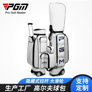 PGM Sac trolley de golf pour femme