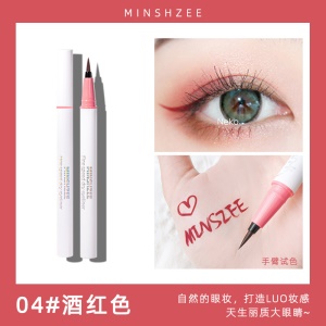 MINSHZEE eyeliner liquide noir extrêmement fin, imperméable et de longue durée