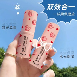 Nicor Stick de Base pour effet pores invisibles