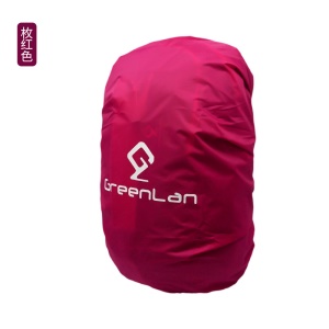 Protège sac à dos étanche et résistant à la poussière