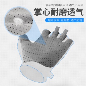 Gants de cyclisme/golf semi-finger respirant