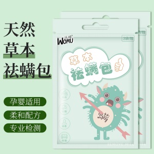 Sachet de plantes naturelles pour enlever les acariens