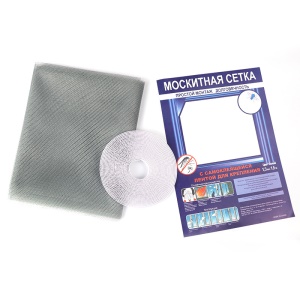 Moustiquaire invisible auto-adhésif pour fenêtre résistant aux insectes et aux moustiques 1.3 * 1.5m