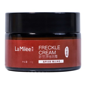 Crème de rousseur source 30g crème pour le visage