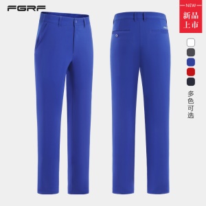 Pantalon de golf long pour homme