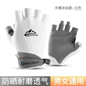 Gants de cyclisme/golf semi-finger respirant