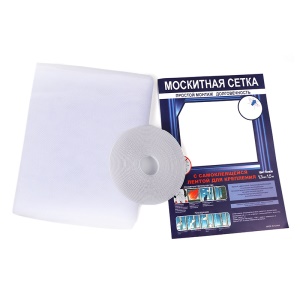 Moustiquaire invisible auto-adhésif pour fenêtre résistant aux insectes et aux moustiques 1.3 * 1.5m