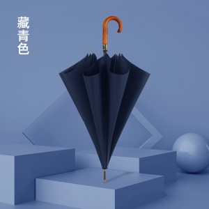 Parapluie coupe-vent à long manche avec poignée en bois massif