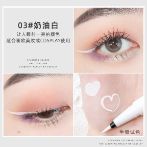 MINSHZEE eyeliner liquide noir extrêmement fin, imperméable et de longue durée