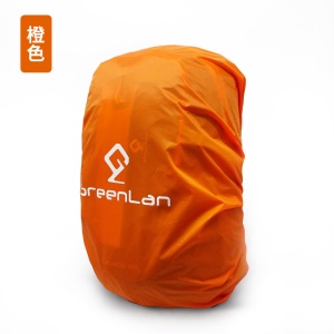 Protège sac à dos étanche et résistant à la poussière