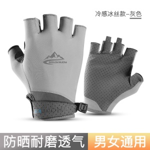 Gants de cyclisme/golf semi-finger respirant
