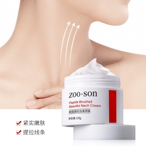 Crème de massage hydratante et hydratante pour le cou