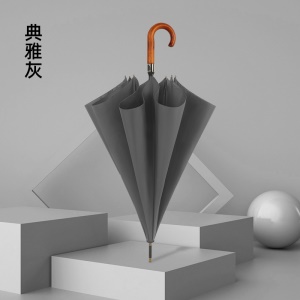 Parapluie coupe-vent à long manche avec poignée en bois massif