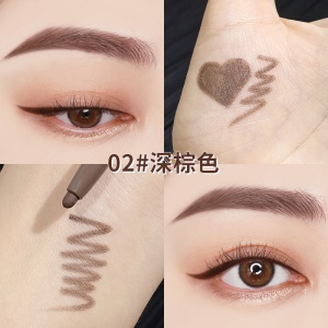 GECOMO Stylo Eyeliner imperméable