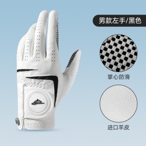 Gants de golf homme femme peau de mouton résistant à l'usure et respirant
