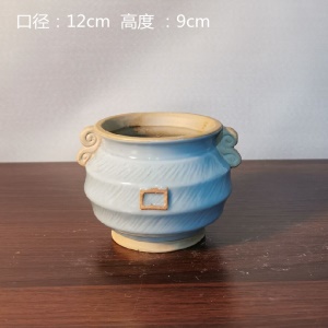 Pot de fleurs en céramique