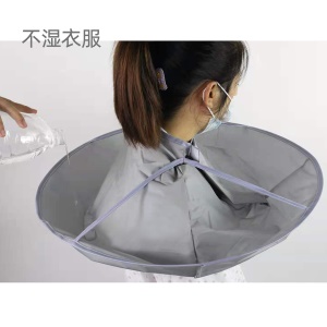 Châle de teinture pour cheveux gris moyen