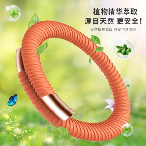 Bracelet anti-moustique extérieur anti-moustique silicone de qualité alimentaire
